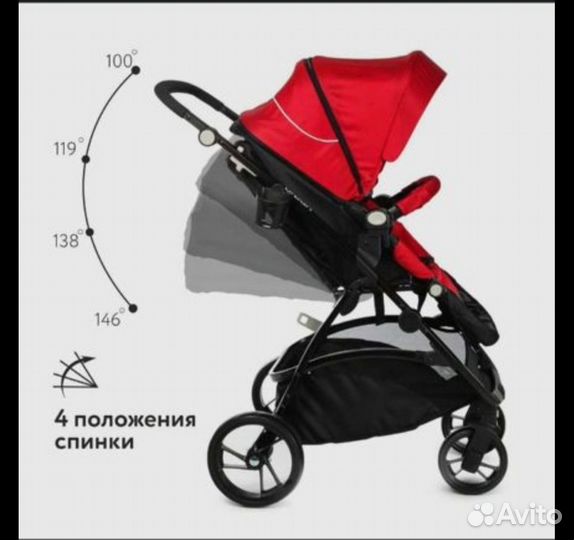 Прогулочная коляска