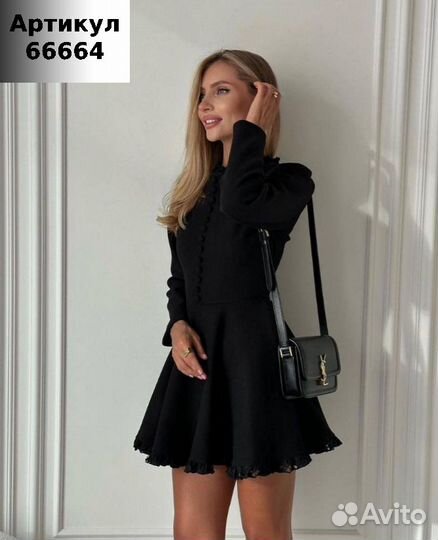 Платье модное