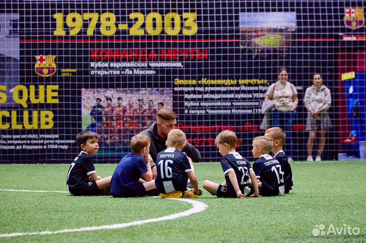 Персональный тренер по футболу