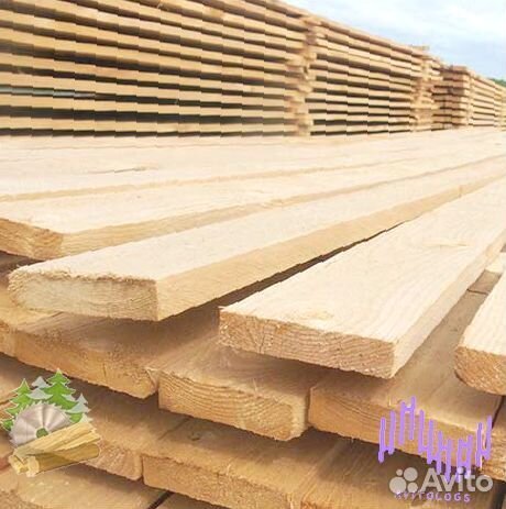 Доска 25 (40,50) х 100 (100, 150, 200) х 6000