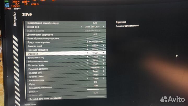 Видеокарта rx 580 8gb 2304sp