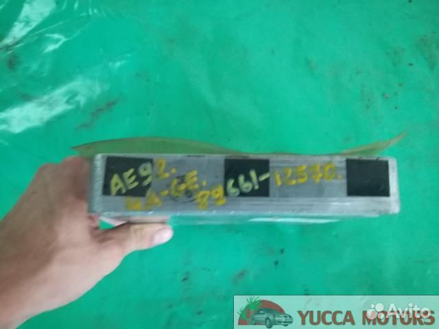 Б/У Компьютер T.4A-GE 89661-12570 а/т