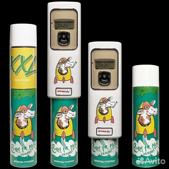 Баллон co2 с Диспансером