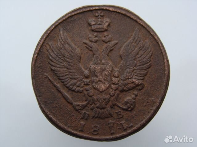 Медные монеты