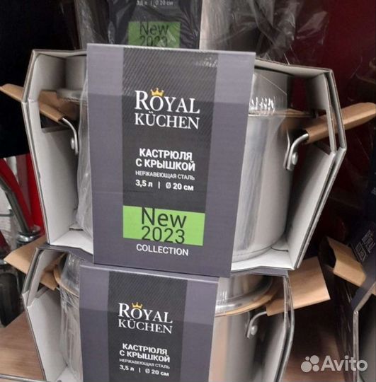 Кастрюля из нержавейки