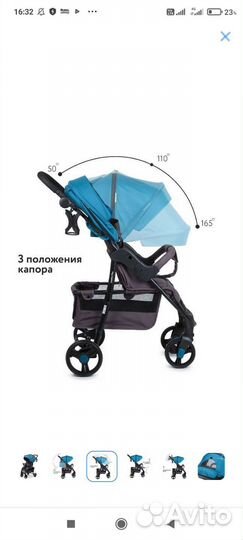Прогулочная коляска Babyton comfort plus