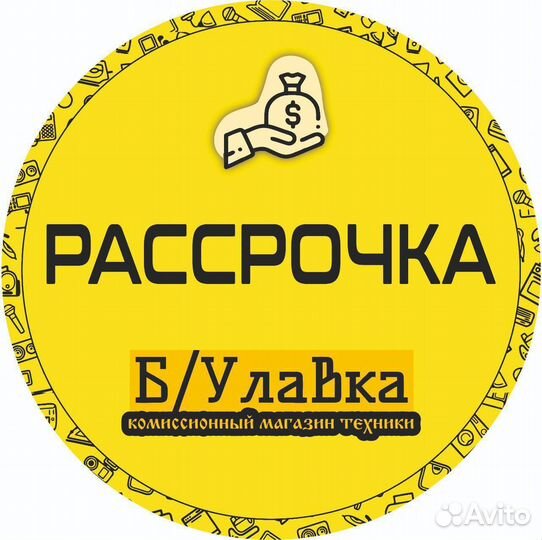 iPhone 12 Pro Max, 128 ГБ