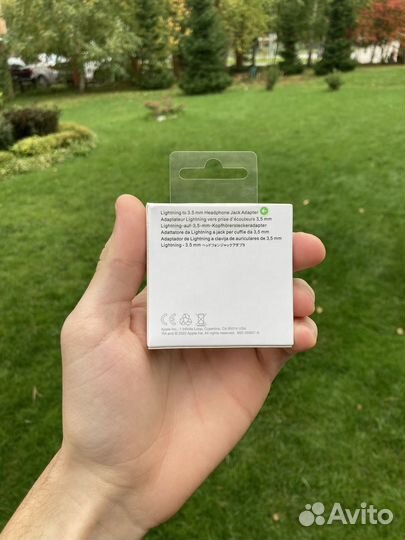Переходник для iPhone Lightning - 3,5мм jack