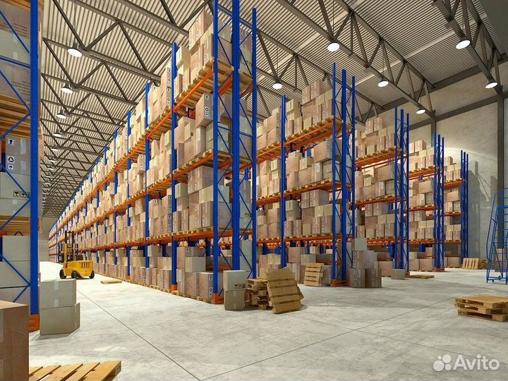 Кладовщик грузчик