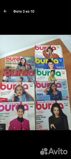 Журналы burda