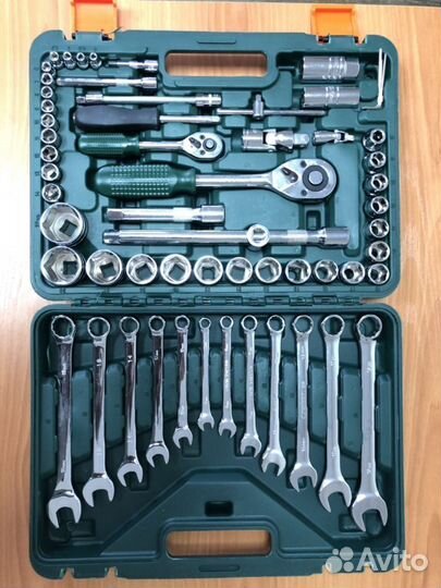 Набор инструментов 61 предмет