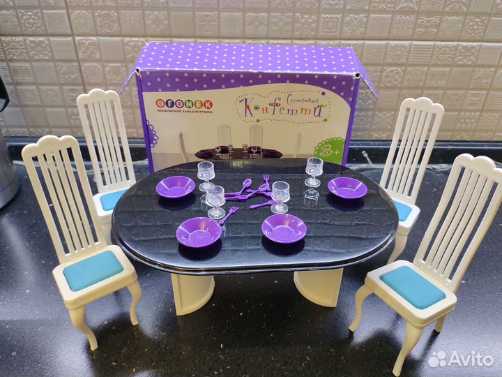 Набор игрушечной мебели. Столовая. Огонек