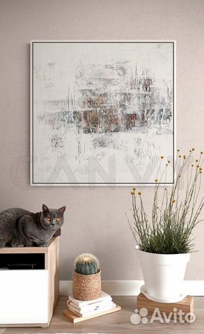 Интерьерная картина на холсте