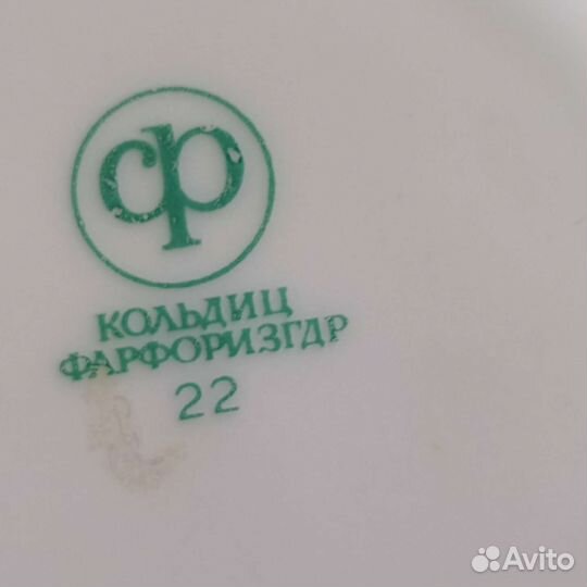 Кофейный сервиз Мадонна гдр