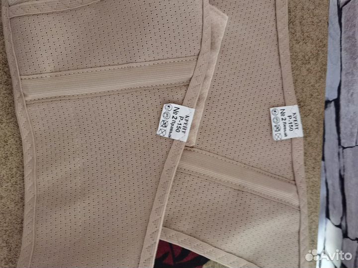 Корректор осанки