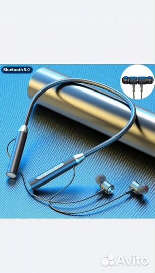 Bluetooth наушники вакуумные