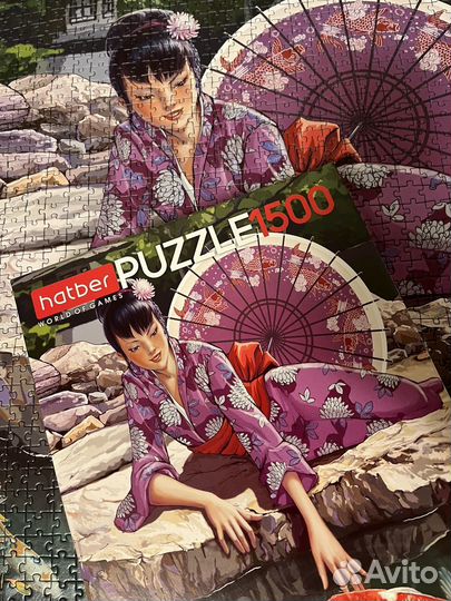 Пазлы 1500