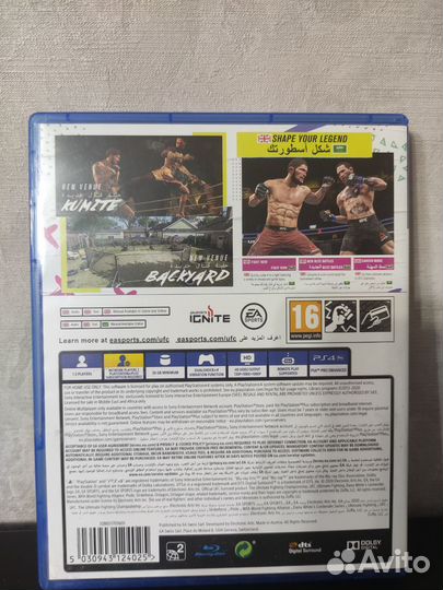 UFC 4 диск для ps4