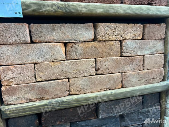 Семеновский кирпич ручной формовки Кропоткин цвет Янтарь r-1325