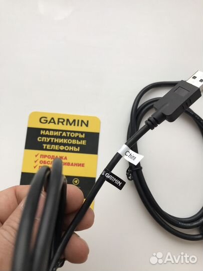 Кабель USB-miniUSB для навигатора Garmin gpsmap 78