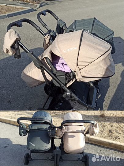 Коляска прогулочная