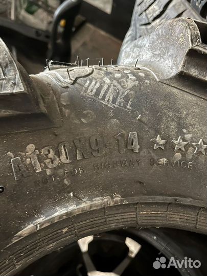 Продаю шины на квадроцикл R 14