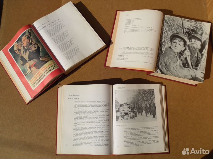 Книги из серии Венок славы