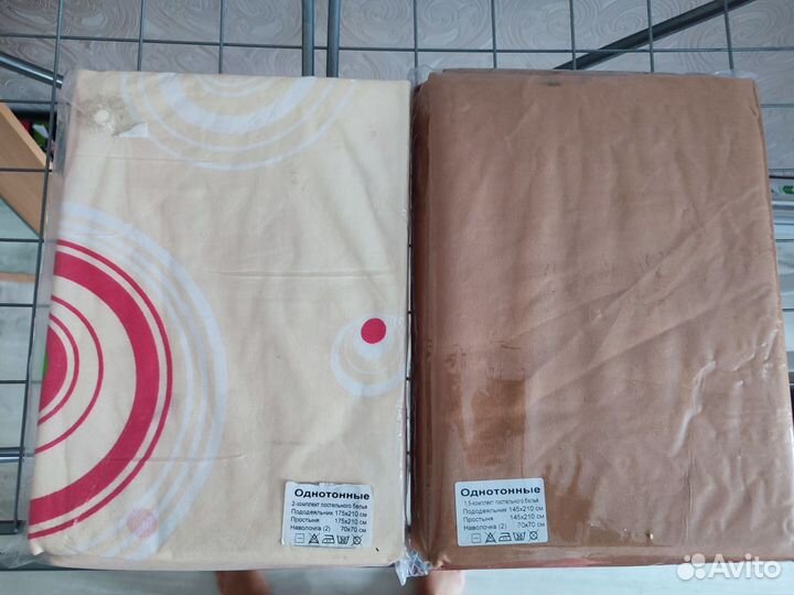 Комплекты постельного белья