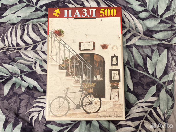 Пазлы 500 деталей