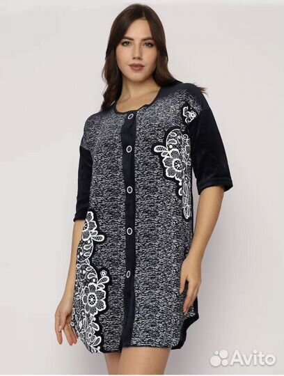 Халат домашний 44-46р