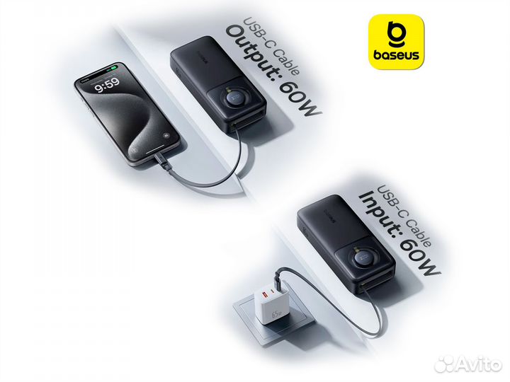 Baseus Power Bank 65 Вт / 20 000 мАч