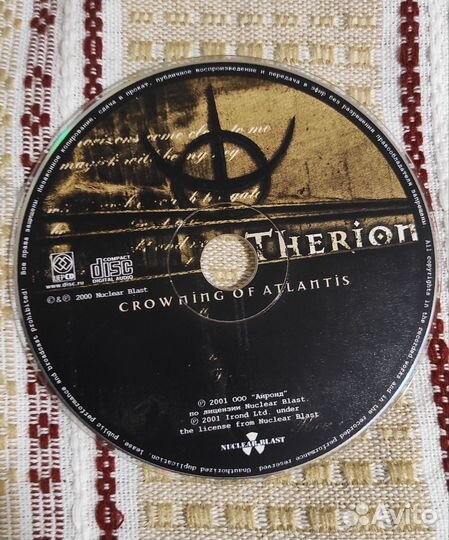 Cd диски Therion