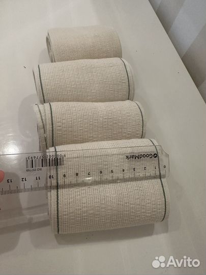 Эластичные бинты 4 шт