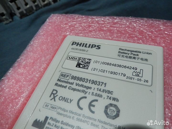 Аккумулятор Philips 4ICR19/66-2 14.8VDC 5.Ah