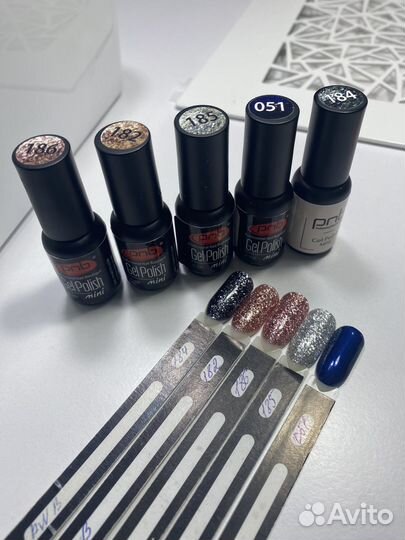 Гель Лак для ногтей