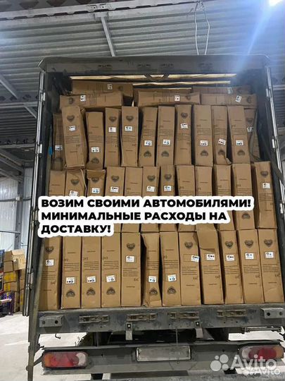 Скоростной велосипед 21 скорость