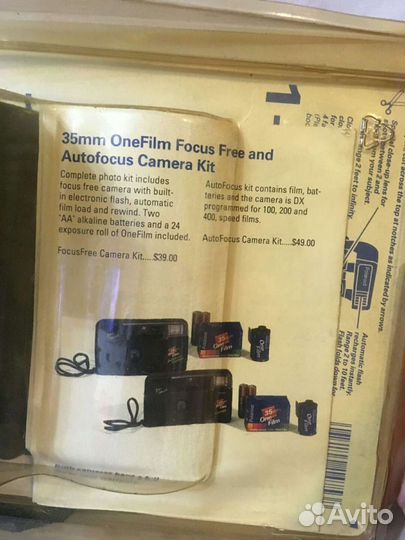 Фотоаппарат Polaroid 600 Plus