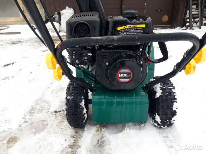 Снегоуборщик бу