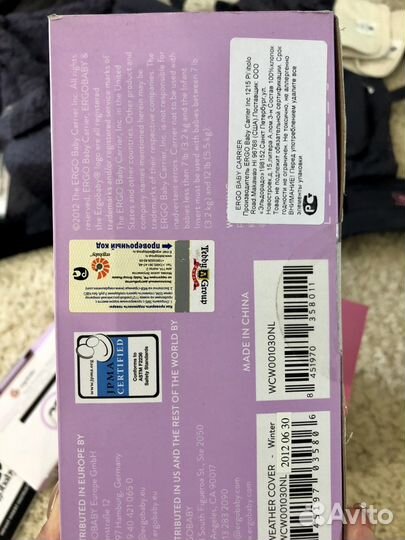 Эргобеби переноска/рюкзачок для детей. Оригинал