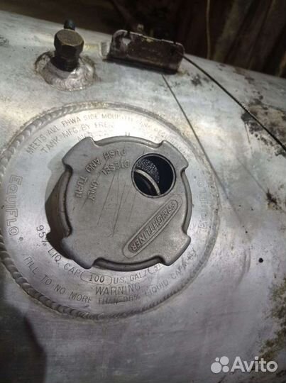 Топливный бак