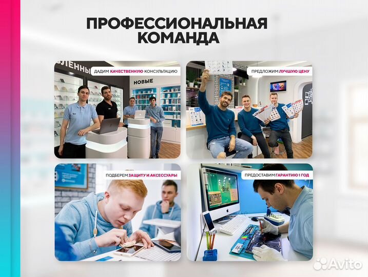 Nintendo Switch oled Neon Blue/Red, 64Gb