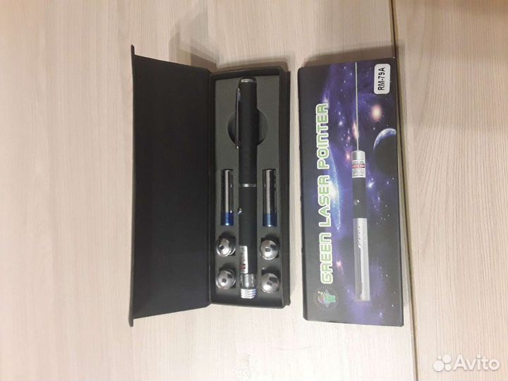 Новый Зеленый лазер луч