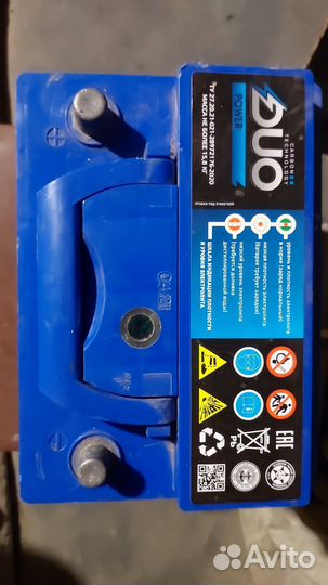 Аккумулятор 60 ач новый