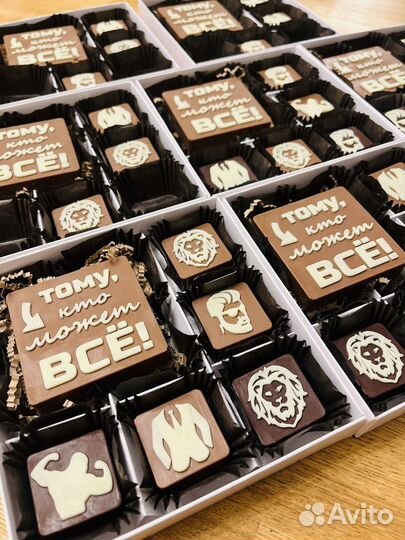 Орешки со сгущенкой новогодний набор