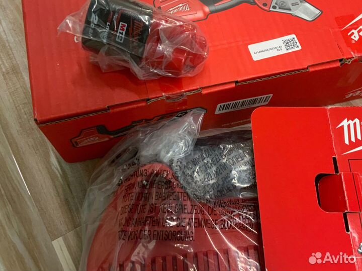 Авитодоставка комплект