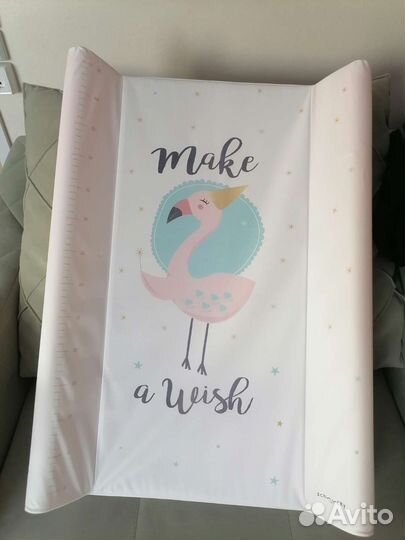 Пеленальная доска