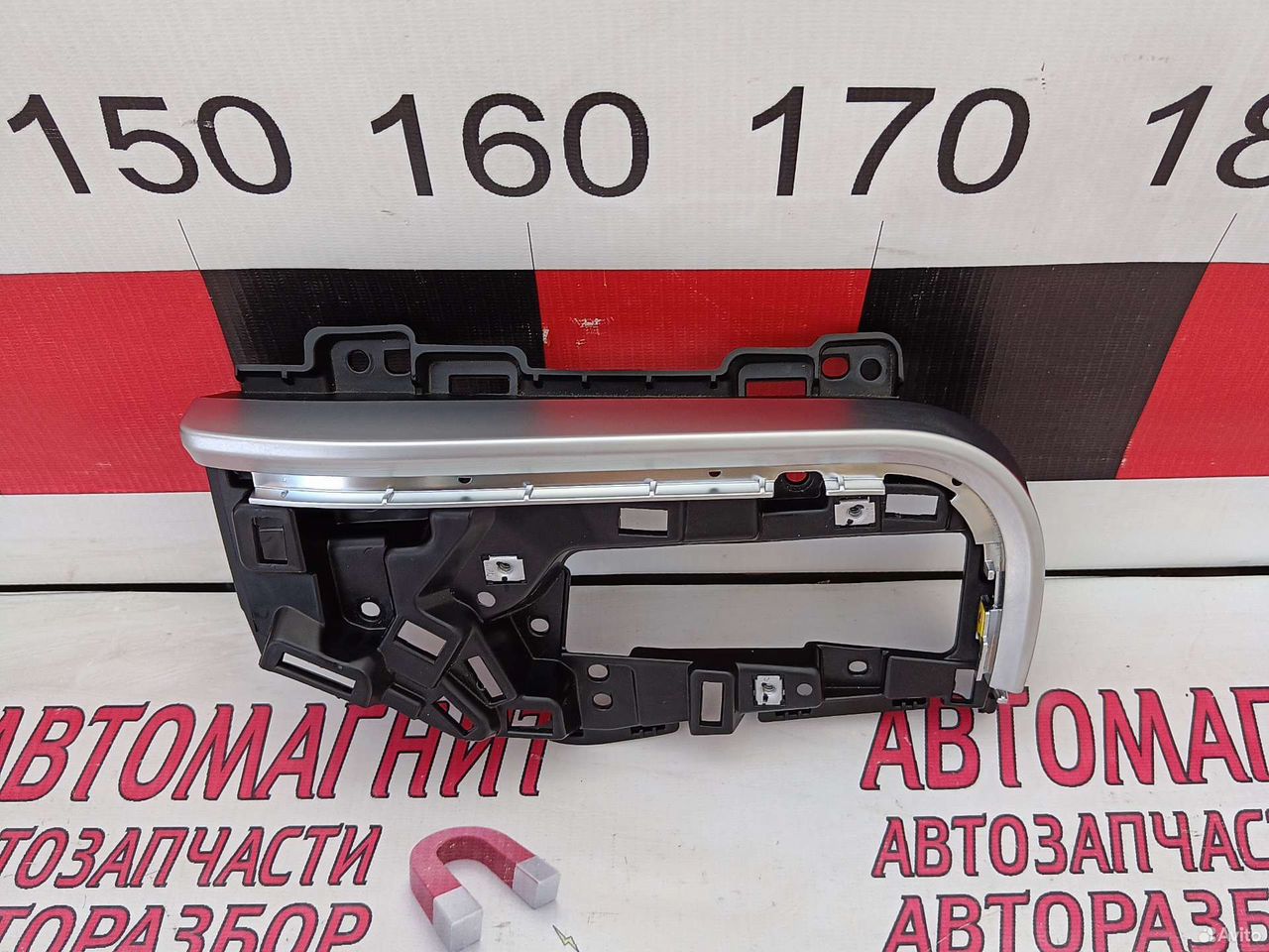 Накладка торпеды левая Чери Тигго 7 про