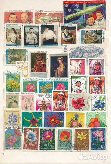 Марки почтовые Куба Спорт Фауна СССР всего 638штук