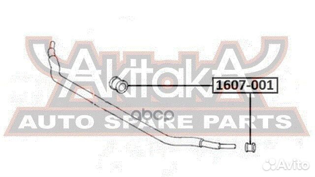 Втулки переднего стабилизатора комплект 1607-001