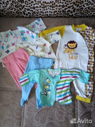 Вещи пакетом